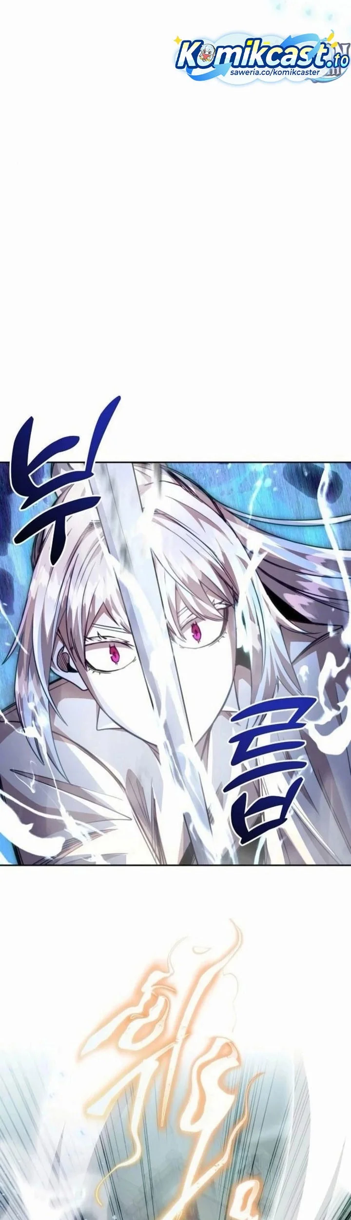 holy emperors grandson is a necromancer chapter 96 - Page 43