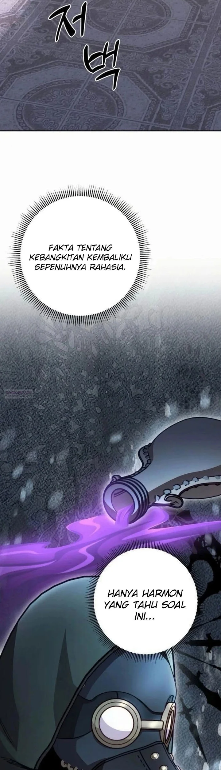 holy emperors grandson is a necromancer chapter 96 - Page 49