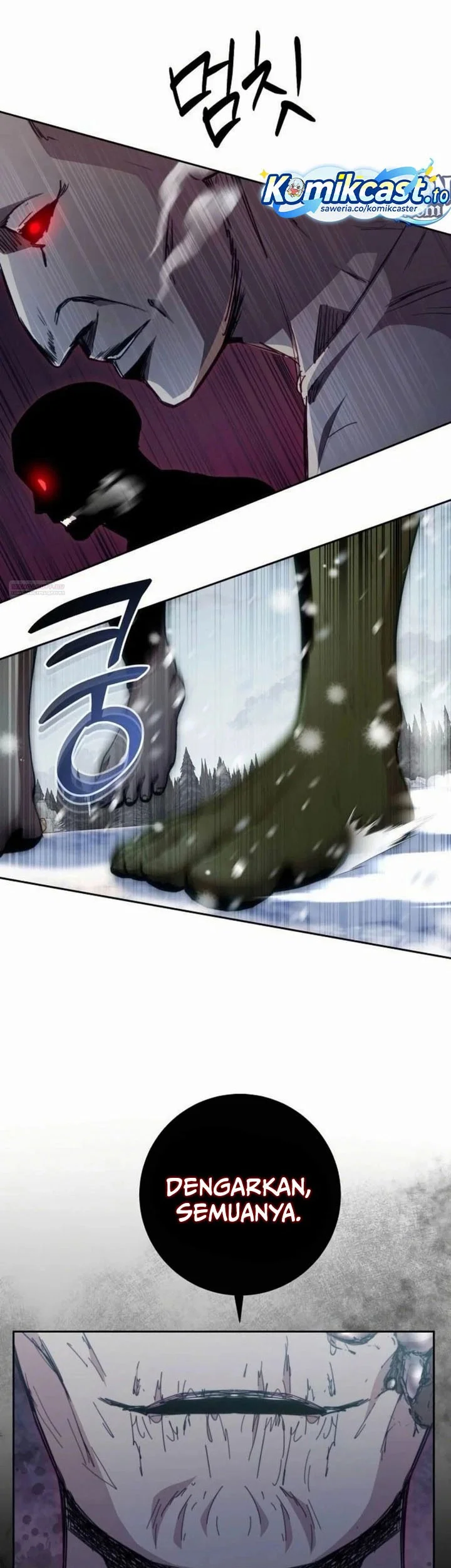 holy emperors grandson is a necromancer chapter 96 - Page 15