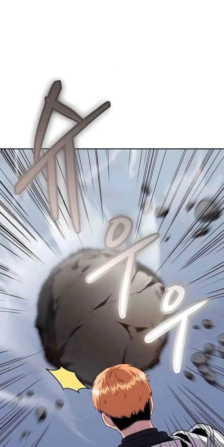 holy emperors grandson is a necromancer chapter 97 - Page 26