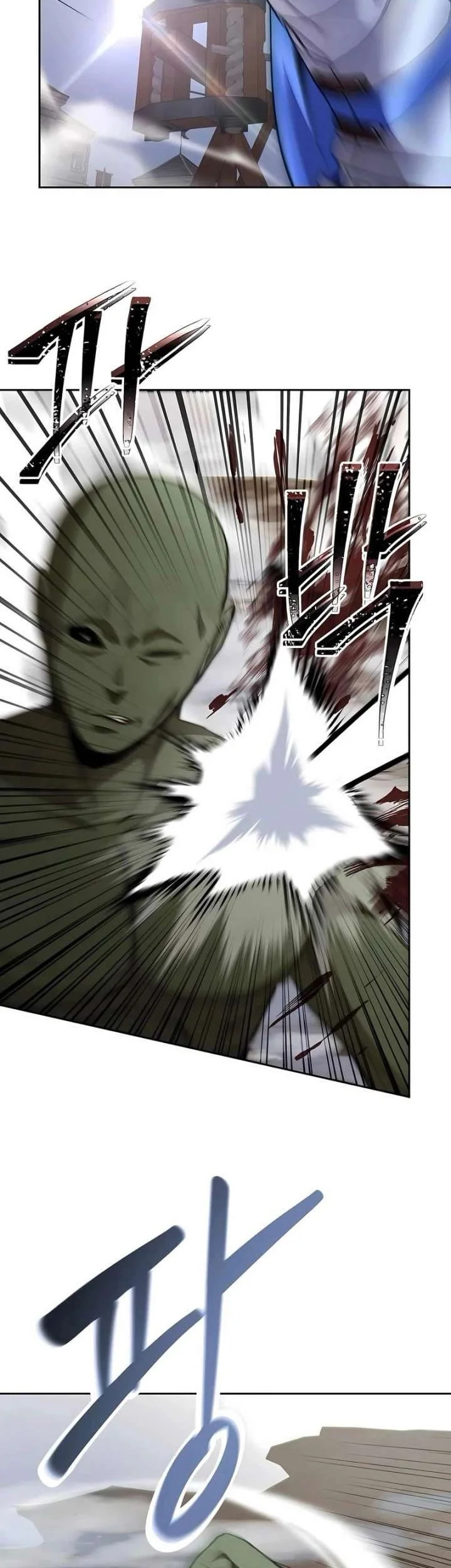 holy emperors grandson is a necromancer chapter 97 - Page 31