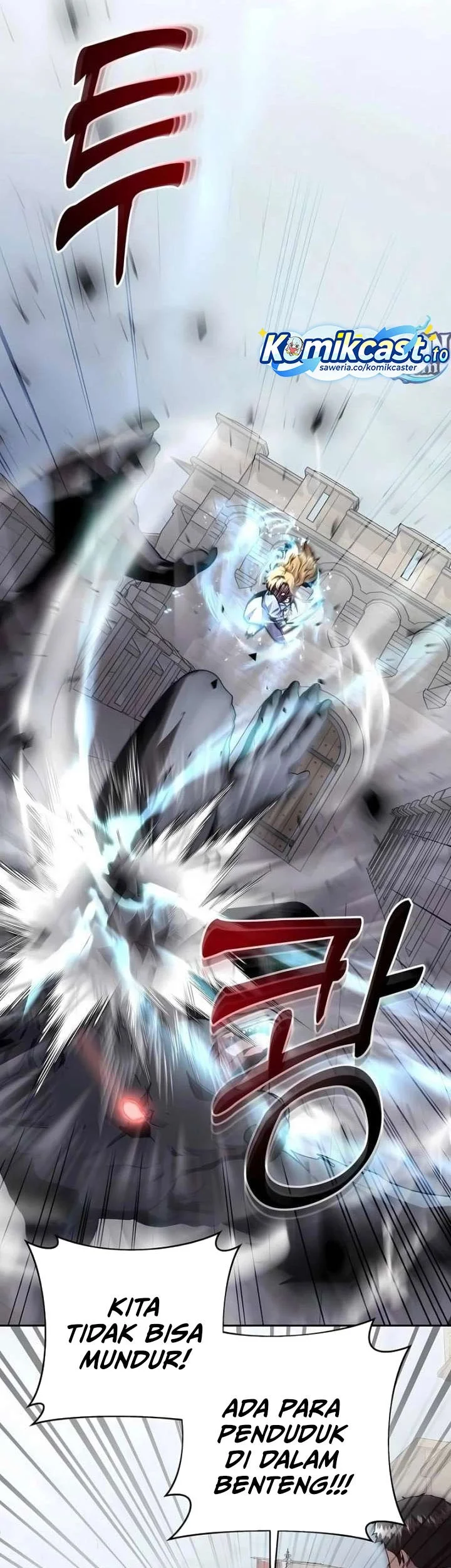 holy emperors grandson is a necromancer chapter 97 - Page 41