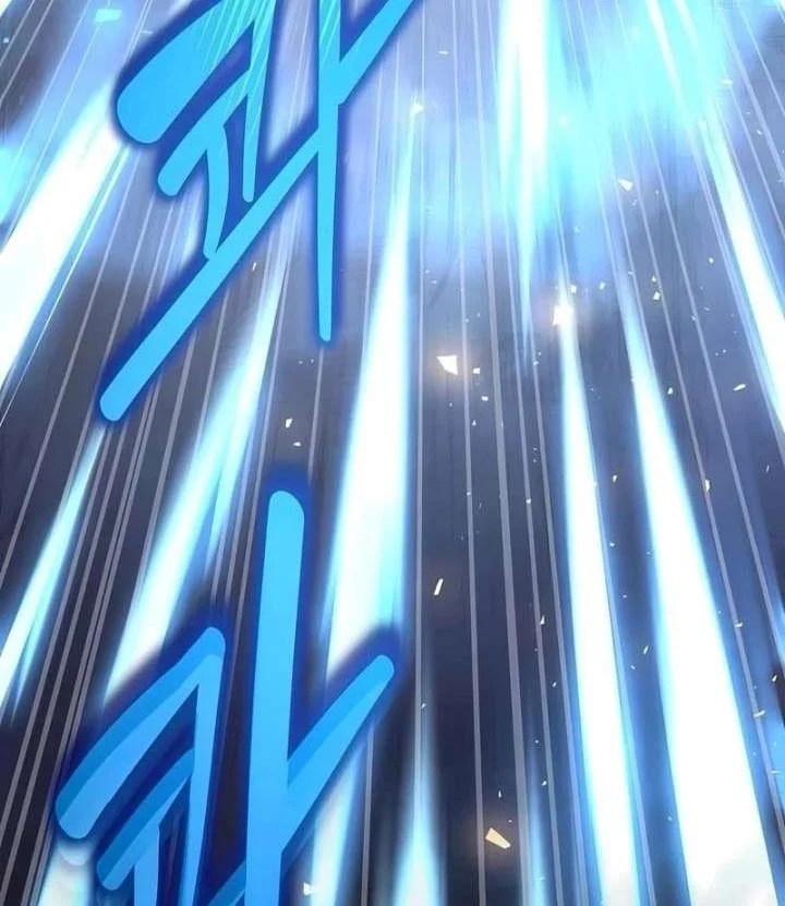 holy emperors grandson is a necromancer chapter 97 - Page 62