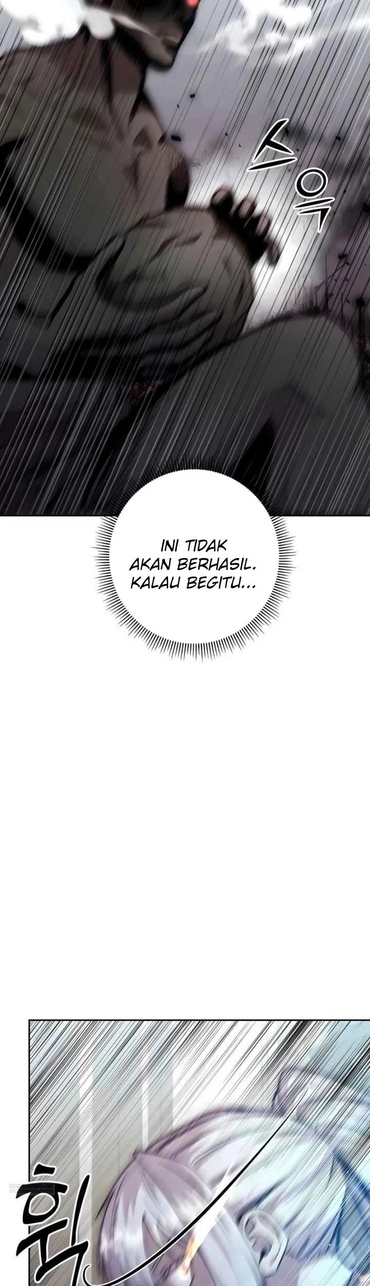 holy emperors grandson is a necromancer chapter 97 - Page 7