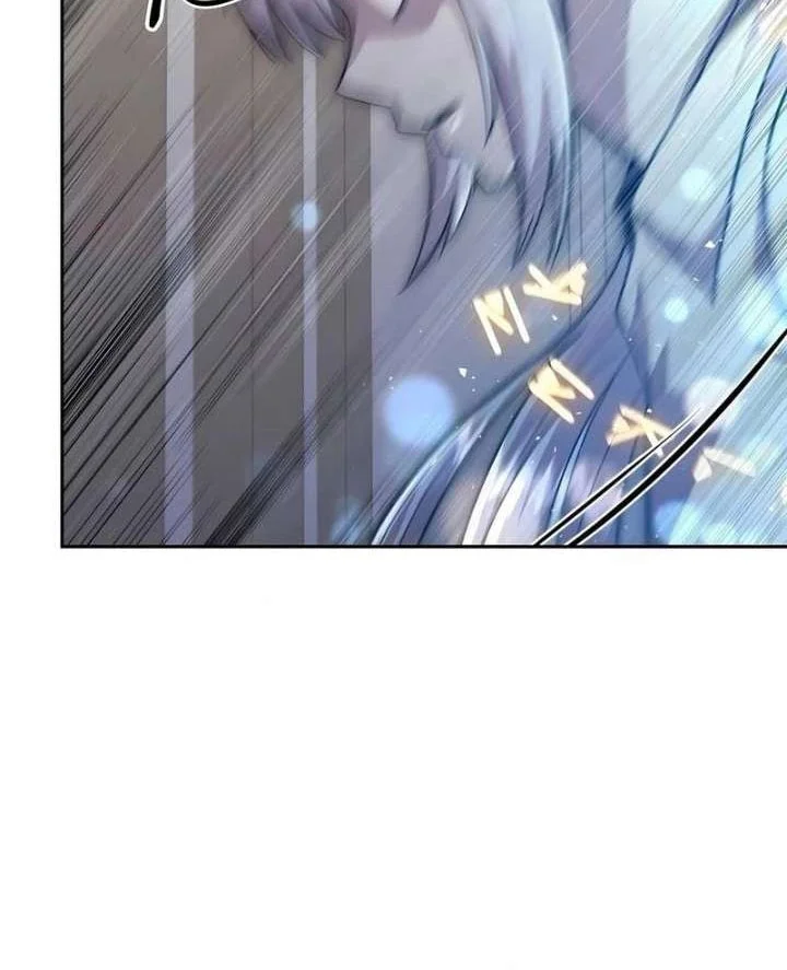 holy emperors grandson is a necromancer chapter 97 - Page 8