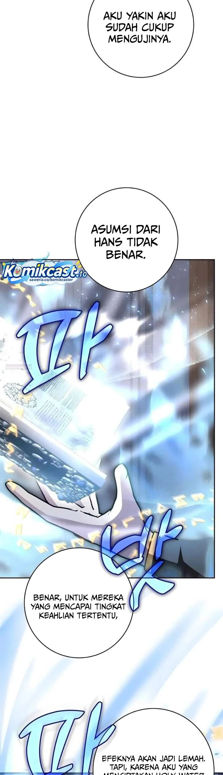 holy emperors grandson is a necromancer chapter 97 - Page 13