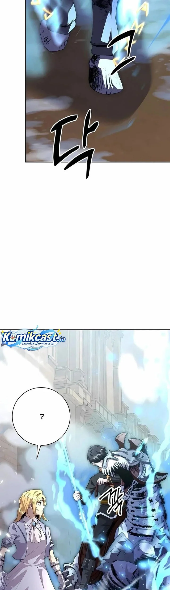 holy emperors grandson is a necromancer chapter 98 - Page 29