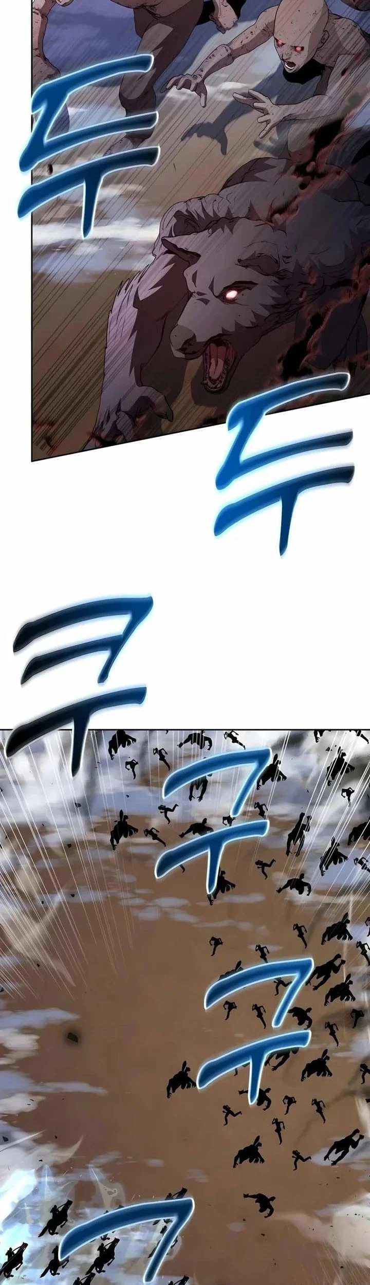 holy emperors grandson is a necromancer chapter 98 - Page 47