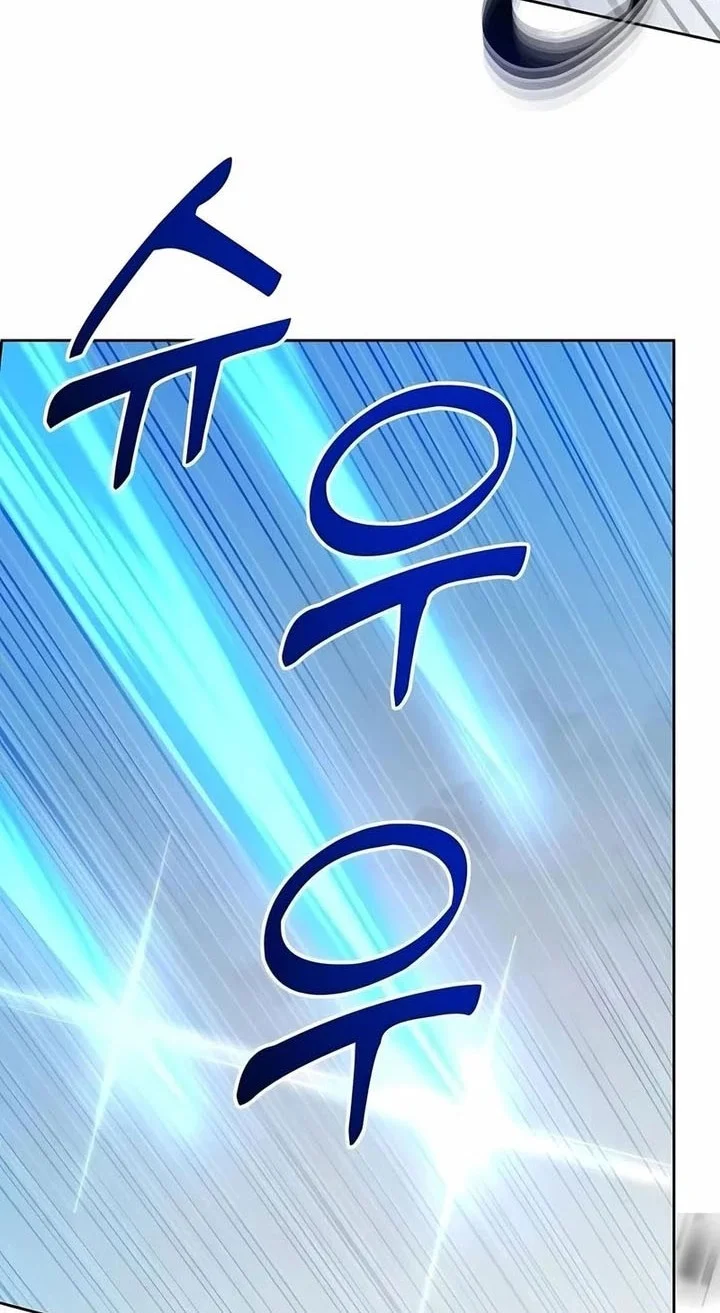 holy emperors grandson is a necromancer chapter 98 - Page 54