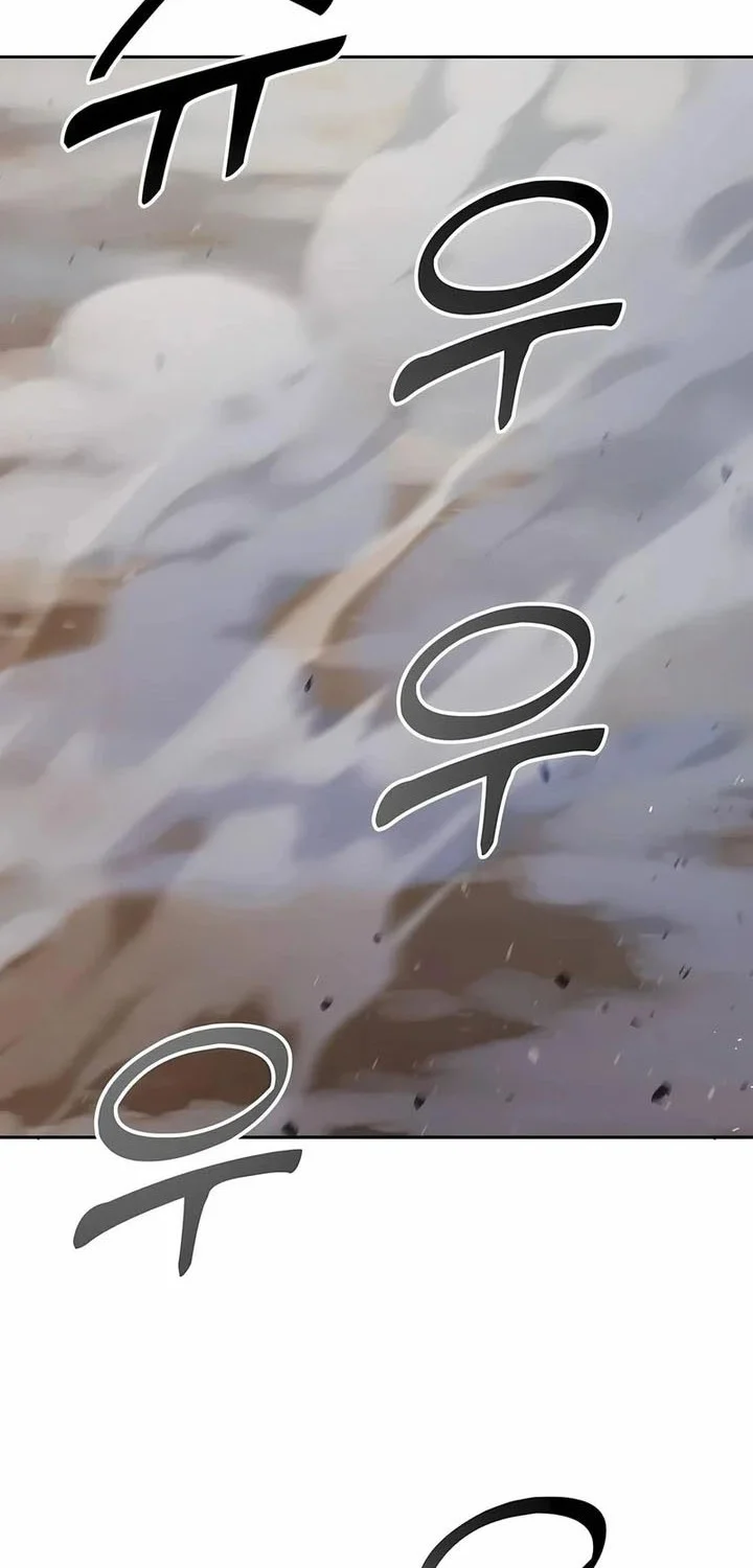 holy emperors grandson is a necromancer chapter 98 - Page 10