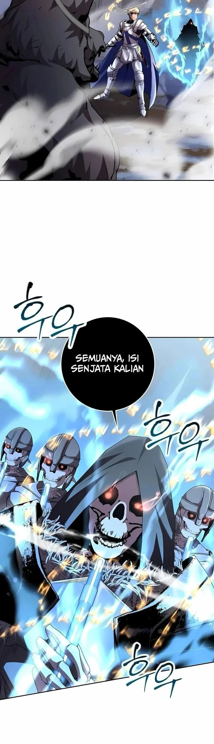 holy emperors grandson is a necromancer chapter 98 - Page 15