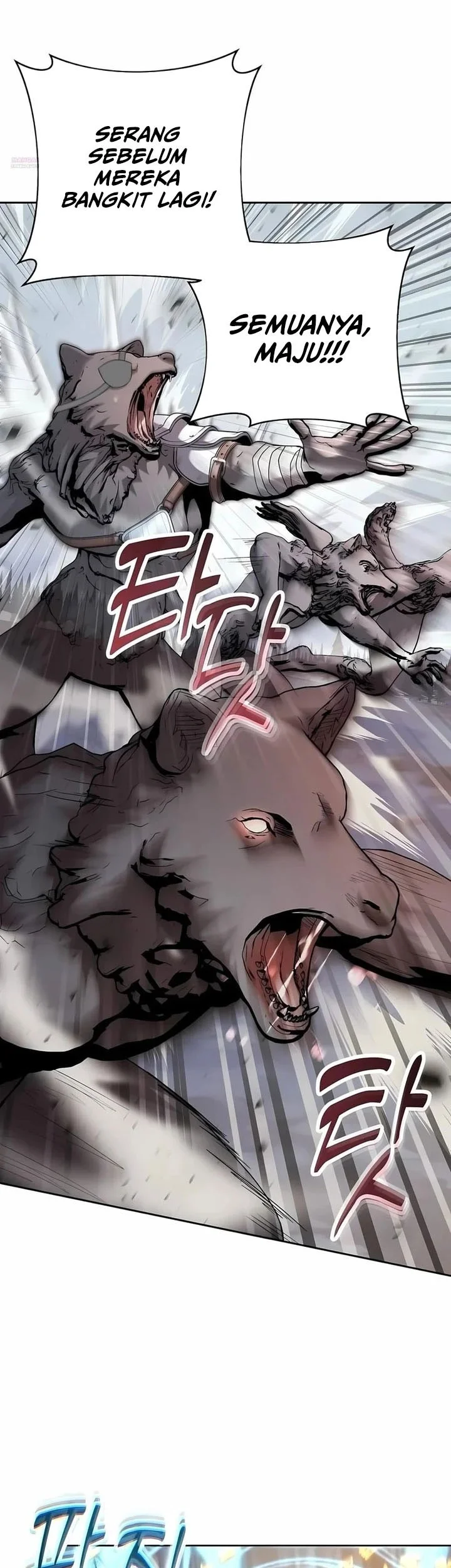 holy emperors grandson is a necromancer chapter 98 - Page 17