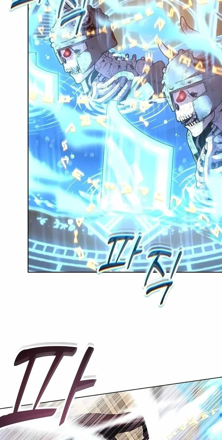 holy emperors grandson is a necromancer chapter 98 - Page 18