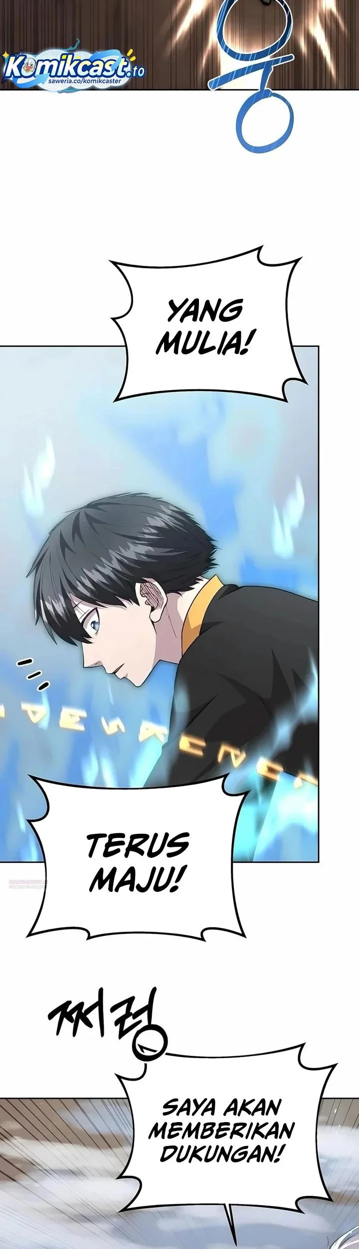 holy emperors grandson is a necromancer chapter 99 - Page 21