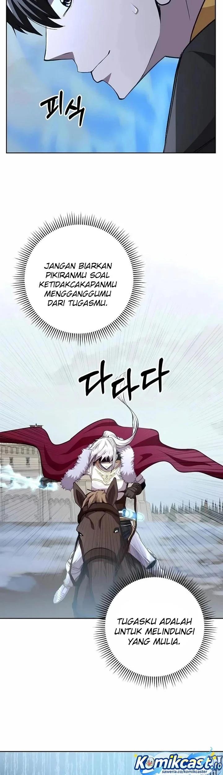 holy emperors grandson is a necromancer chapter 99 - Page 23