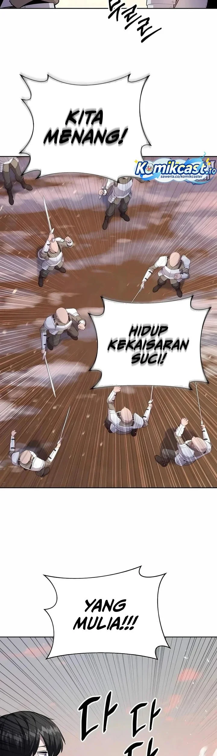 holy emperors grandson is a necromancer chapter 99 - Page 29