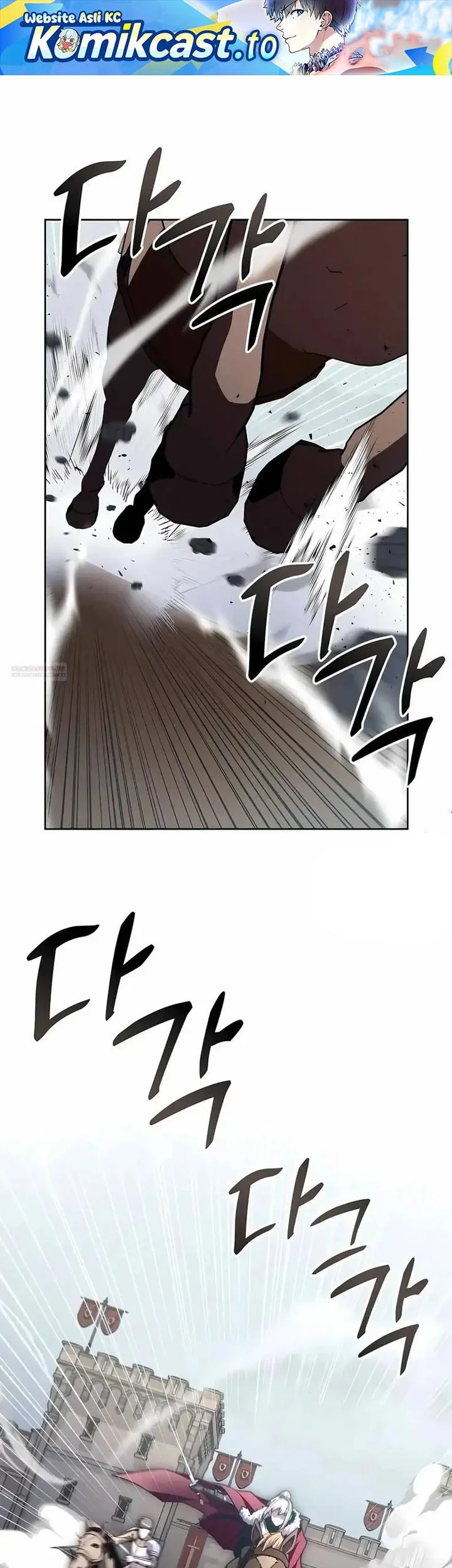 holy emperors grandson is a necromancer chapter 99 - Page 1