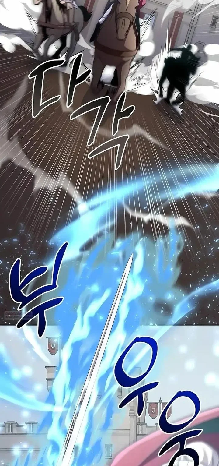 holy emperors grandson is a necromancer chapter 99 - Page 2