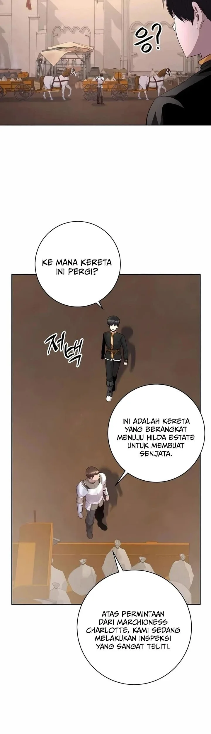 holy emperors grandson is a necromancer chapter 99 - Page 43