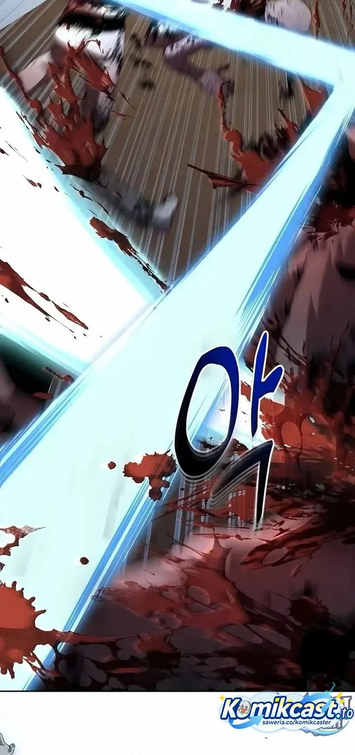 holy emperors grandson is a necromancer chapter 99 - Page 4