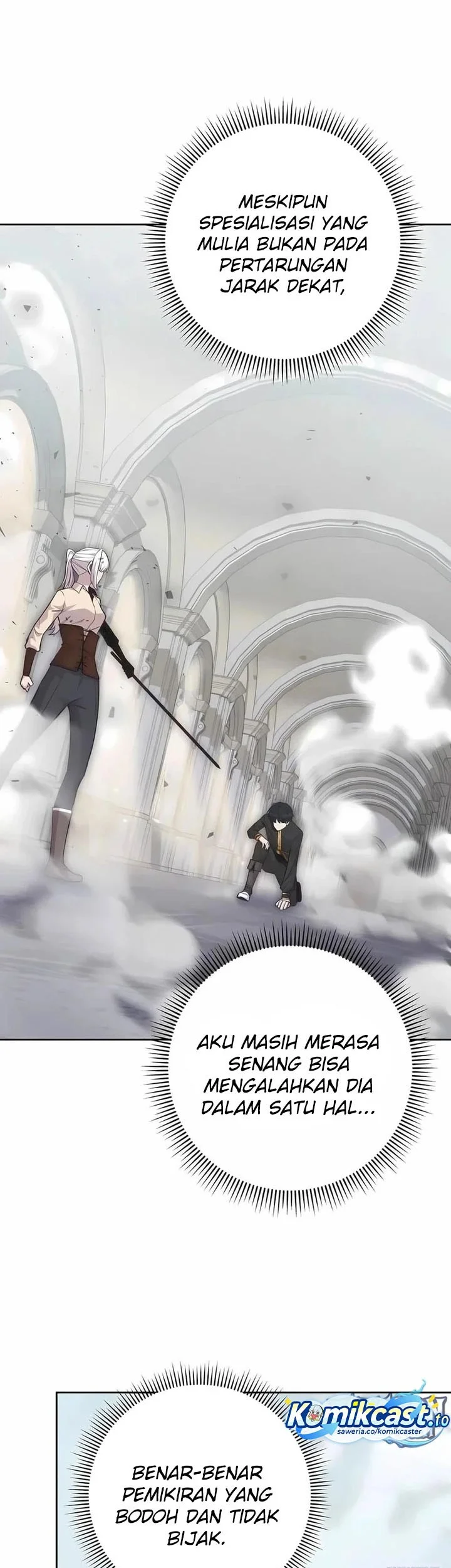 holy emperors grandson is a necromancer chapter 99 - Page 11