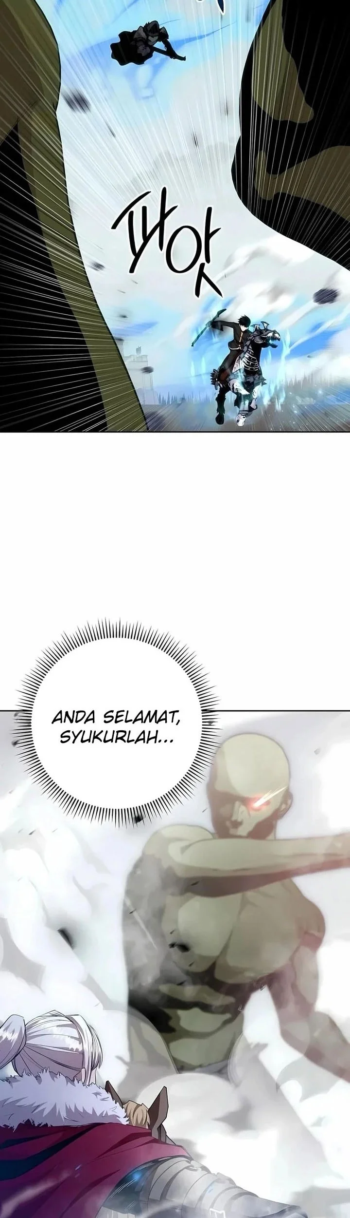 holy emperors grandson is a necromancer chapter 99 - Page 15