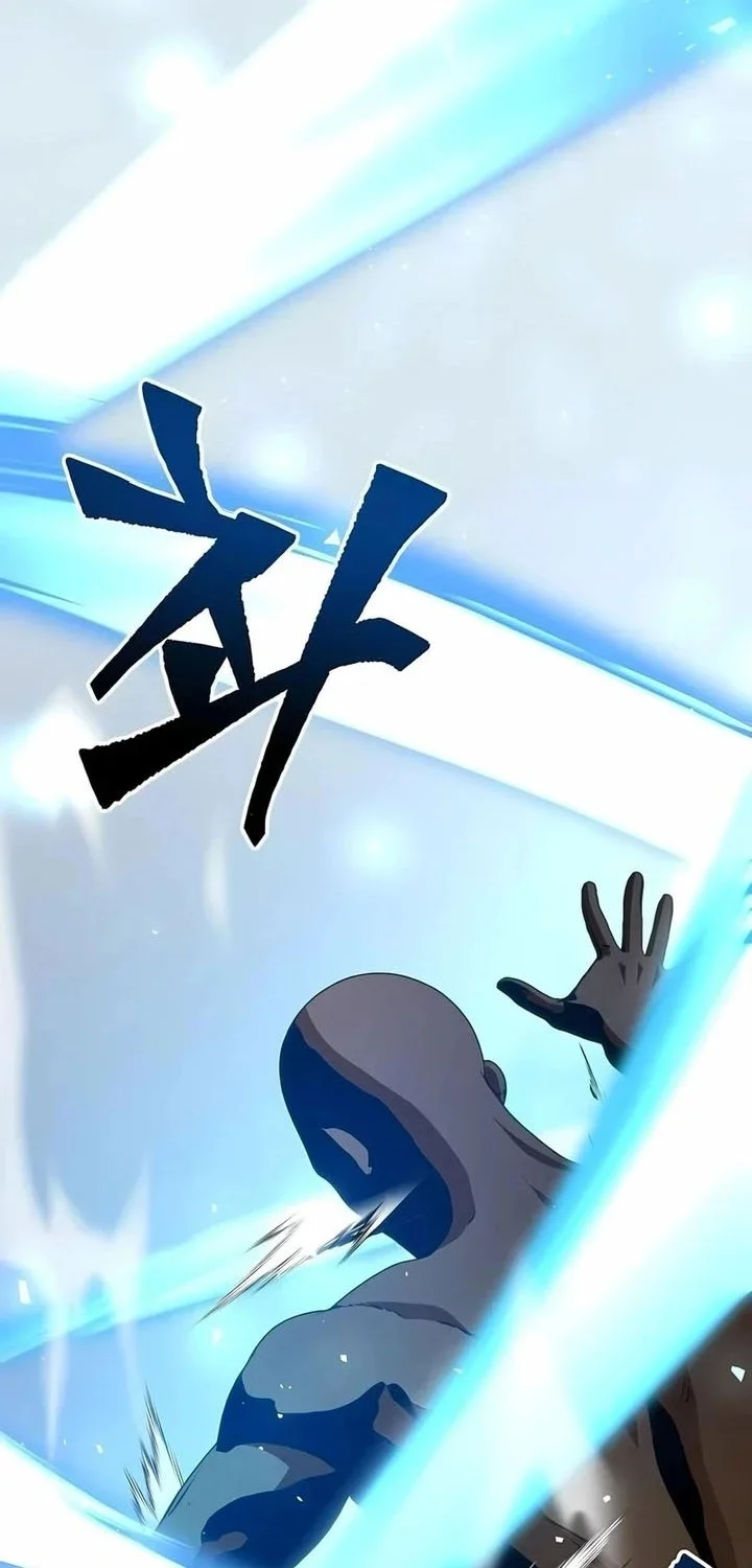 holy emperors grandson is a necromancer chapter 99 - Page 18