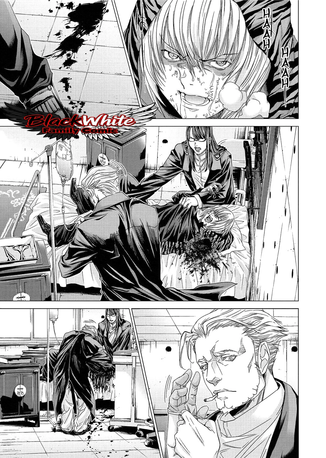 Holy Knight Chapter 15 Gambar 5