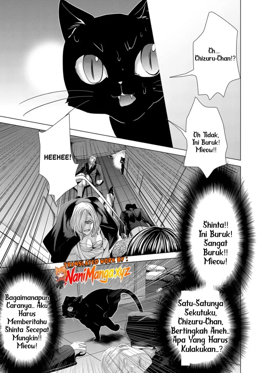 Holy Knight Chapter 29 Gambar 20