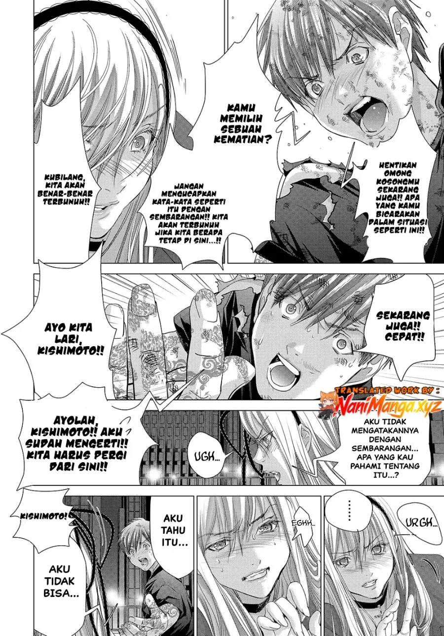Holy Knight Chapter 31 Gambar 17