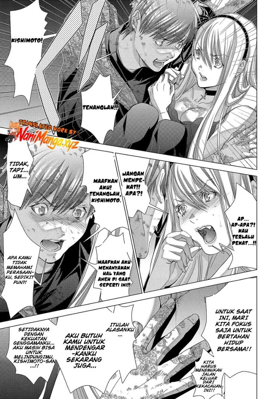 Holy Knight Chapter 32 Gambar 14