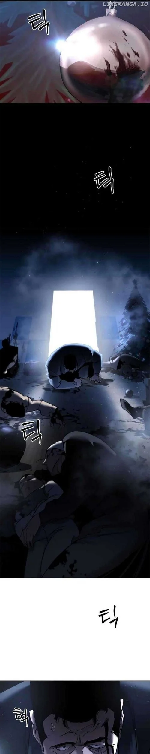 Holy Night: The Zero Chapter 1 - https://img.komiku.org/upload5/holy-night-the-zero/1/2025-12-15/14_part1.webp