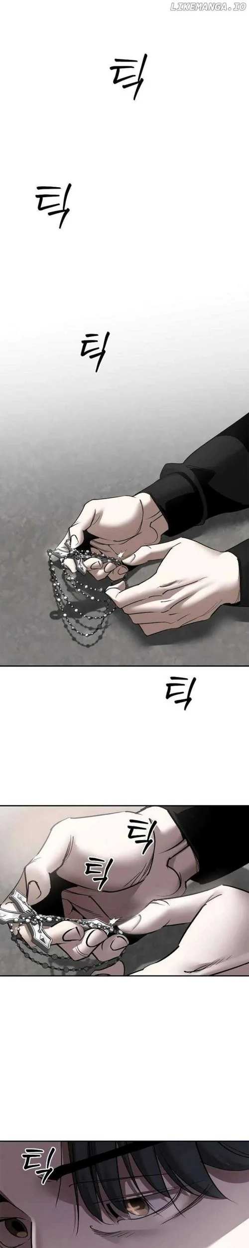 Holy Night: The Zero Chapter 1 - https://img.komiku.org/upload5/holy-night-the-zero/1/2025-12-15/2_part1.webp