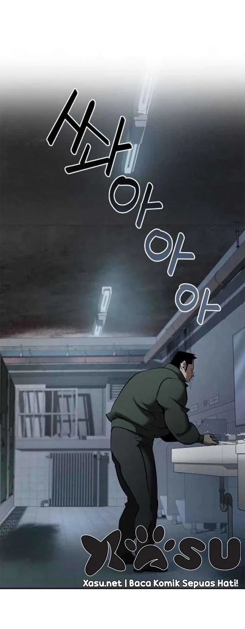 Holy Night: The Zero Chapter 1 - https://img.komiku.org/upload5/holy-night-the-zero/1/2025-12-15/5_part3.webp