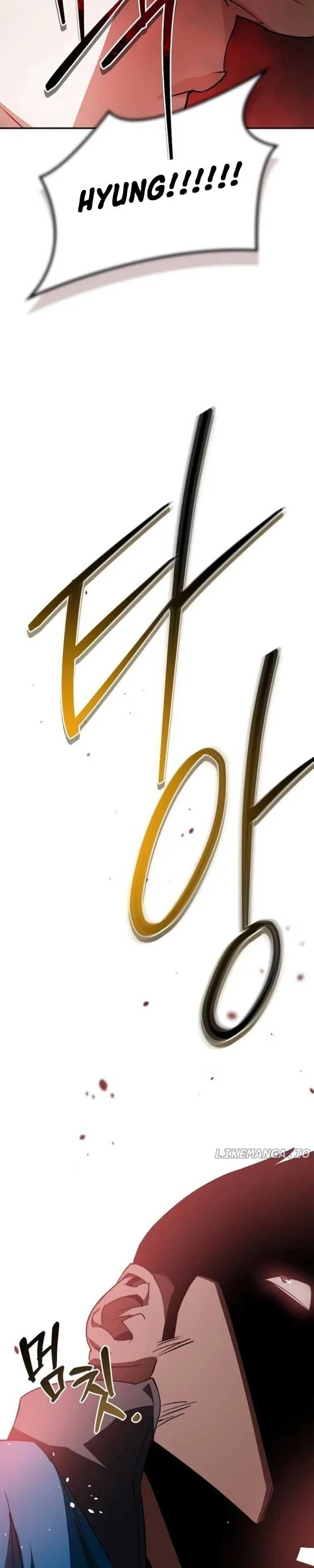 Holy Night: The Zero Chapter 10 - https://img.komiku.org/upload5/holy-night-the-zero/10/2025-12-15/13_part1.webp