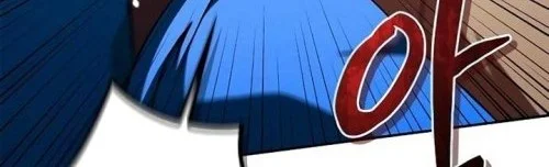 Holy Night: The Zero Chapter 10 - https://img.komiku.org/upload5/holy-night-the-zero/10/2025-12-15/14_part2.webp