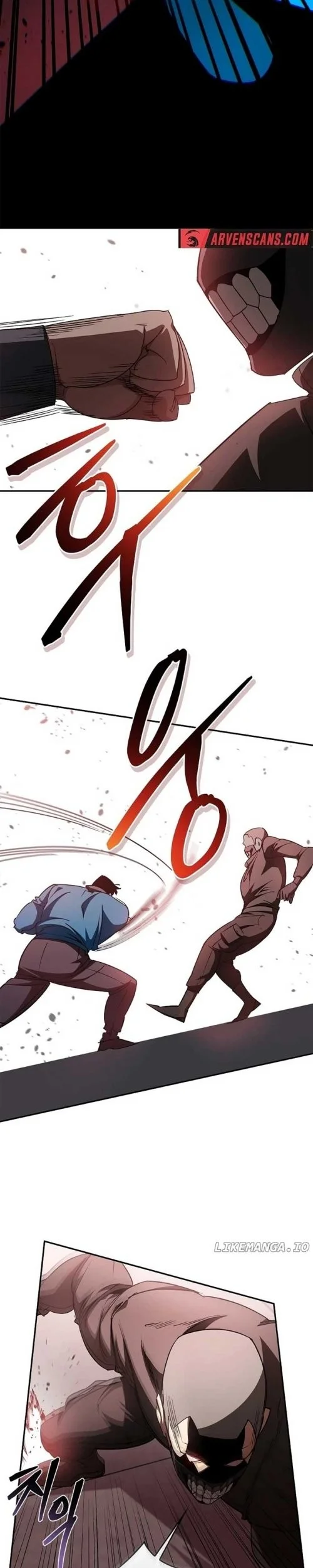 Holy Night: The Zero Chapter 10 - https://img.komiku.org/upload5/holy-night-the-zero/10/2025-12-15/4_part1.webp