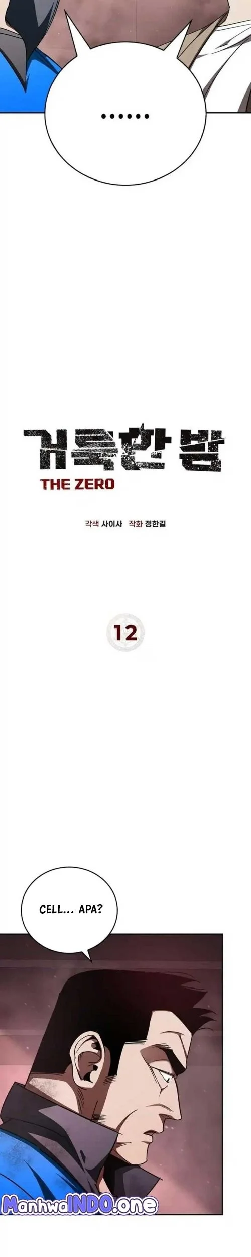 Holy Night: The Zero Chapter 12 - https://img.komiku.org/upload5/holy-night-the-zero/12/2025-12-15/3_part1.webp