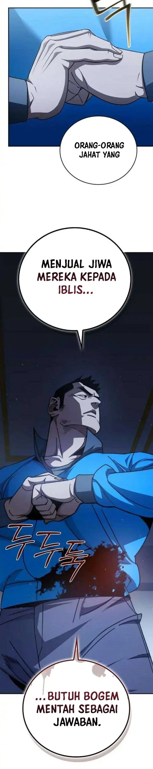 Holy Night: The Zero Chapter 13 - https://img.komiku.org/upload5/holy-night-the-zero/13/2025-12-15/5_part2.webp