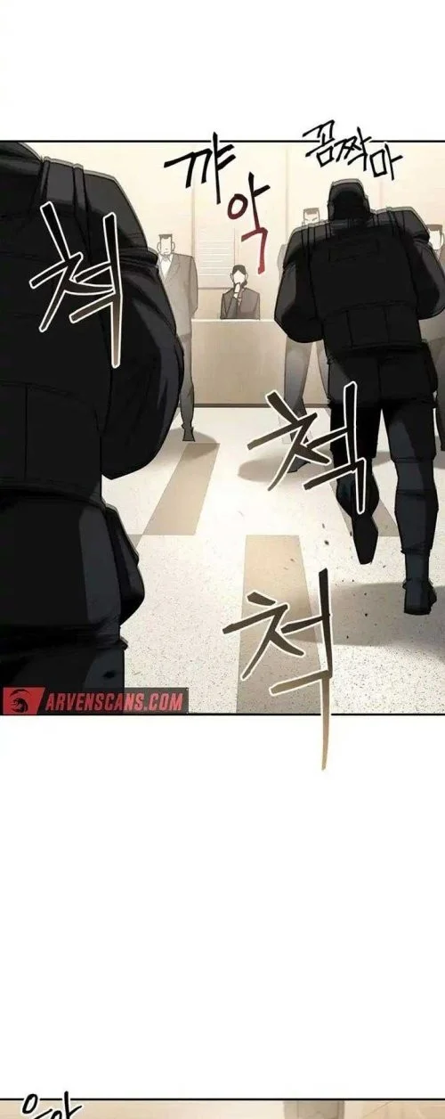 Holy Night: The Zero Chapter 13 - https://img.komiku.org/upload5/holy-night-the-zero/13/2025-12-15/9_part3.webp