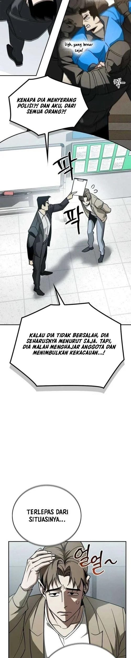 Holy Night: The Zero Chapter 16 - https://img.komiku.org/upload5/holy-night-the-zero/16/2025-12-15/10_part1.webp