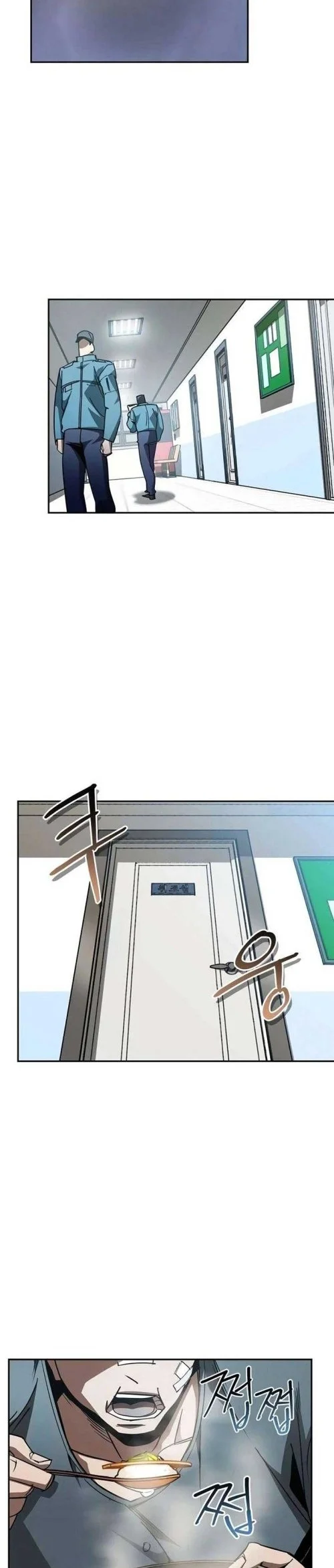 Holy Night: The Zero Chapter 16 - https://img.komiku.org/upload5/holy-night-the-zero/16/2025-12-15/6_part2.webp