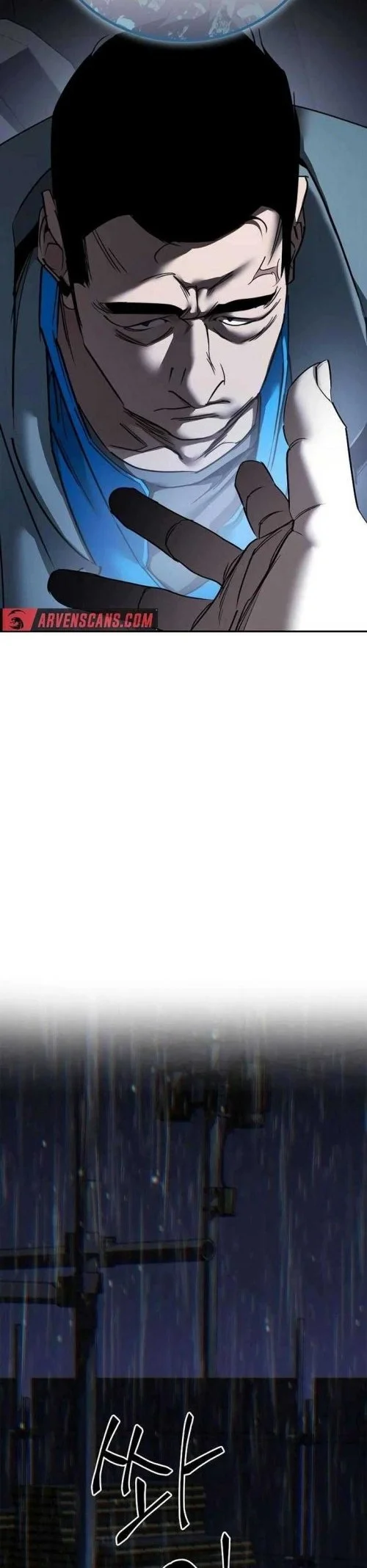 Holy Night: The Zero Chapter 2 Gambar 40