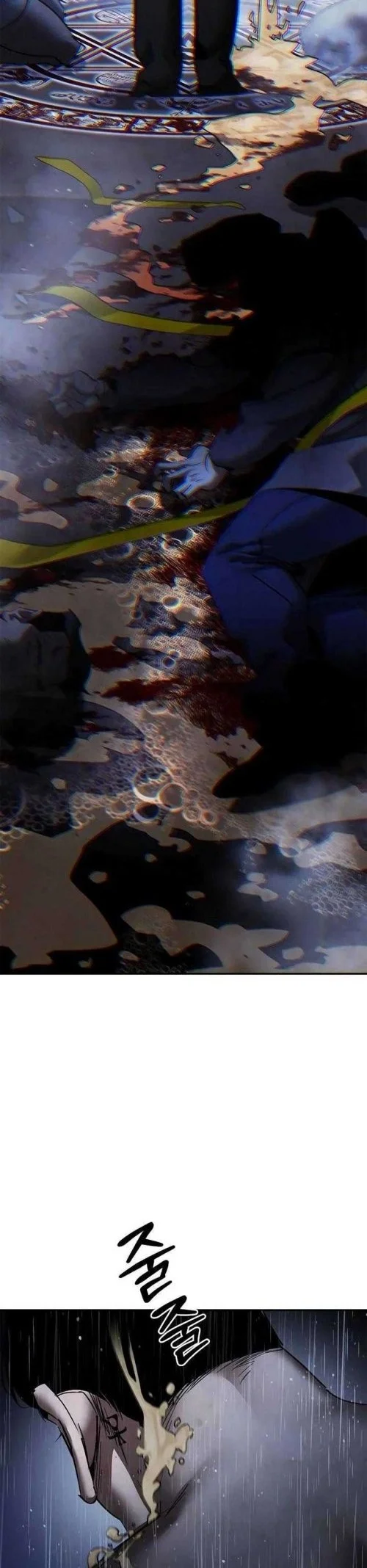 Holy Night: The Zero Chapter 2 Gambar 42