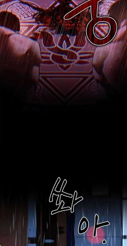 Holy Night: The Zero Chapter 2 Gambar 5