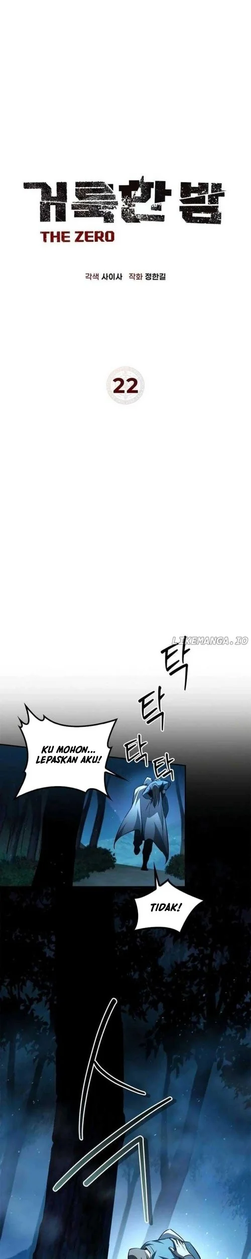 Holy Night: The Zero Chapter 22 - https://img.komiku.org/upload5/holy-night-the-zero/22/2025-12-15/3_part3.webp