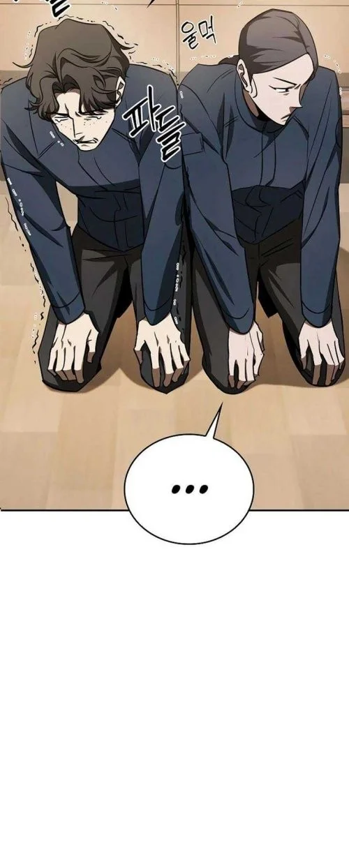 Holy Night: The Zero Chapter 23 - https://img.komiku.org/upload5/holy-night-the-zero/23/2025-12-15/10_part3.webp