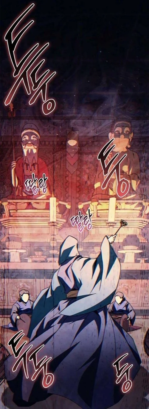 Holy Night: The Zero Chapter 23 - https://img.komiku.org/upload5/holy-night-the-zero/23/2025-12-15/13_part3.webp