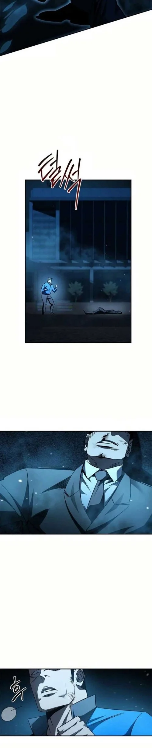 Holy Night: The Zero Chapter 26 - https://img.komiku.org/upload5/holy-night-the-zero/26/2025-12-15/14_part2.webp