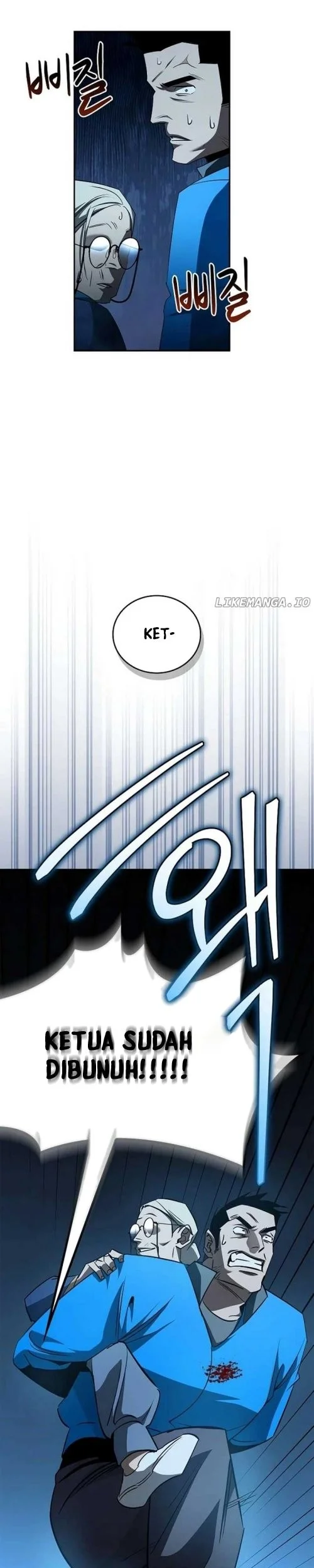 Holy Night: The Zero Chapter 27 - https://img.komiku.org/upload5/holy-night-the-zero/27/2025-12-15/13_part1.webp